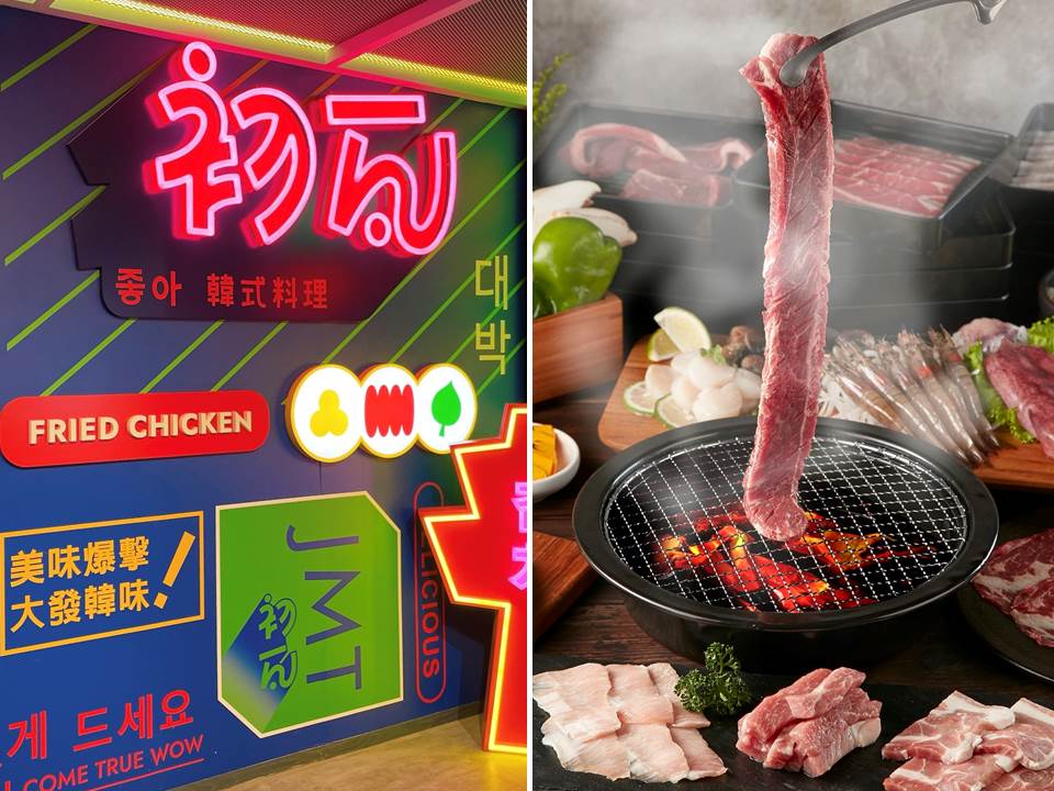王品集團旗下新餐廳擴大徵才！燒肉、火鍋各品牌內外場服務生、儲備幹部招募中