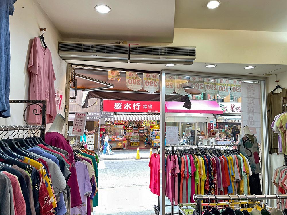 【餐飲業補助】空氣門簾每台最高補助1萬元！新北服務業「隔熱補助」第二期11/15截止