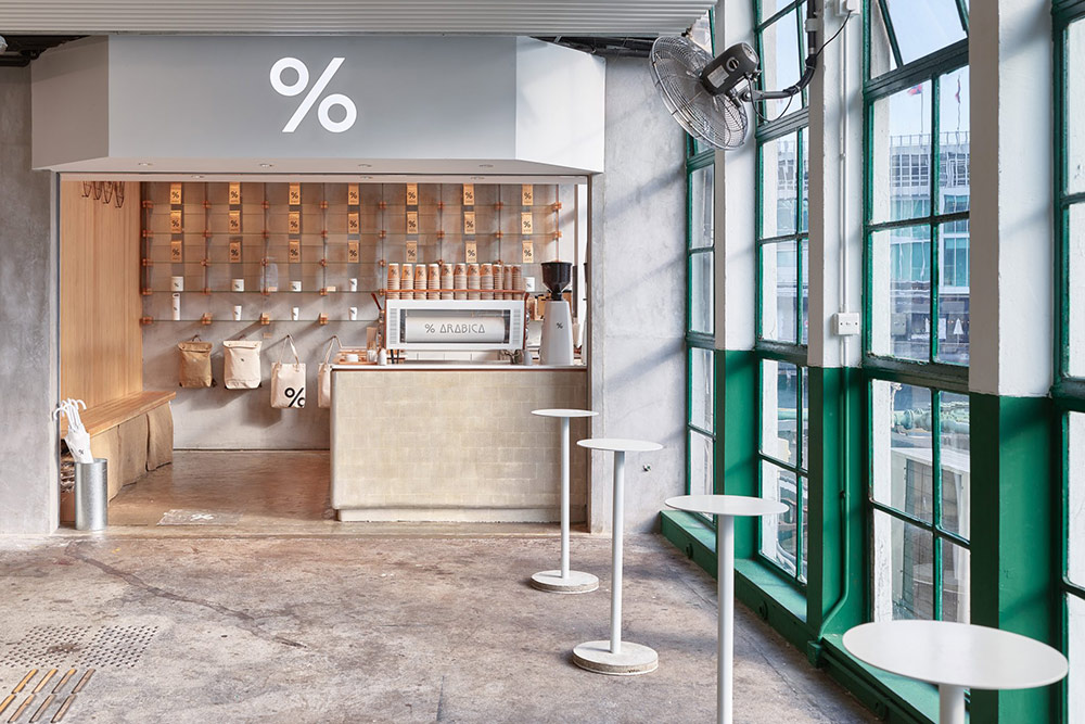 % Arabica 香港天星碼頭店。