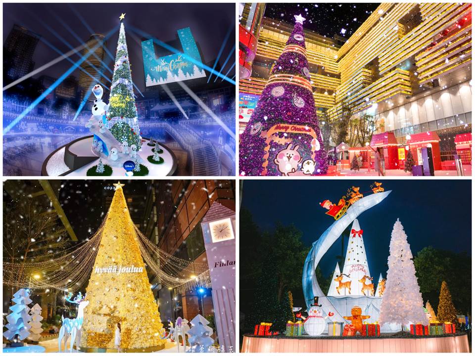 「新北耶誕城」週五正式登場！2022全台聖誕樹哪個最好拍？一次告訴你