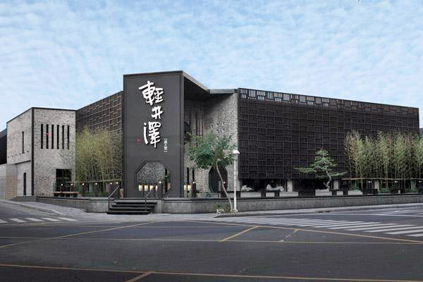 排隊40分鐘也值得的人氣鍋物！台中「輕井澤」祭出月薪46K徵才，員工福利一次看