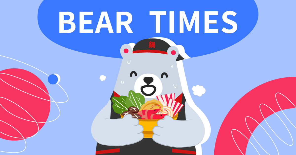 【餐飲業職缺】火鍋店外場「40K」開高薪搶人！二本松涮涮屋、鼎王、辛殿、海底撈祭出好福利徵才