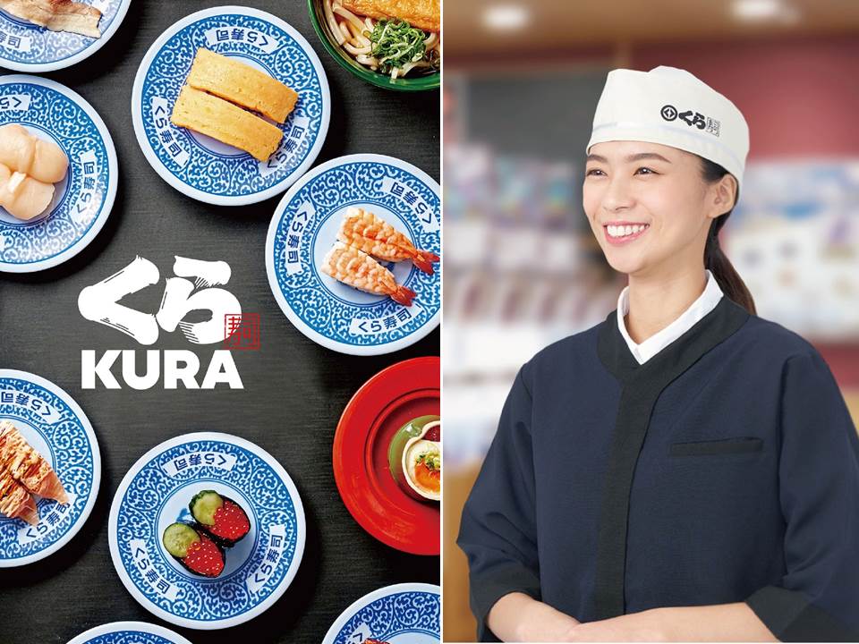 起薪4.2萬！日商藏壽司全台儲備幹部招募中！「店長起薪6.8萬」你薪動了嗎？