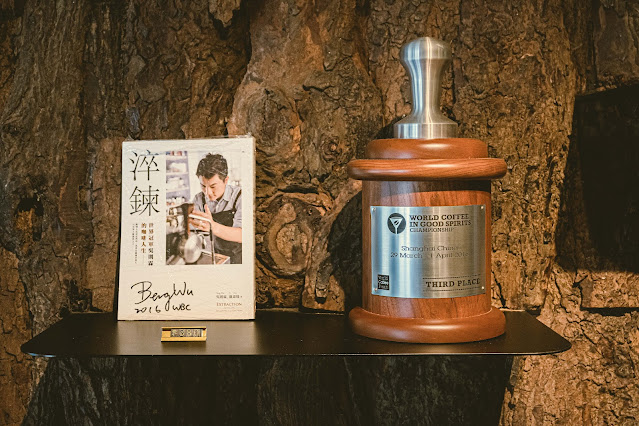 吳則霖花7年時間挑戰世界咖啡師大賽，2016年從61個參賽國中脫穎而出獲得冠軍
