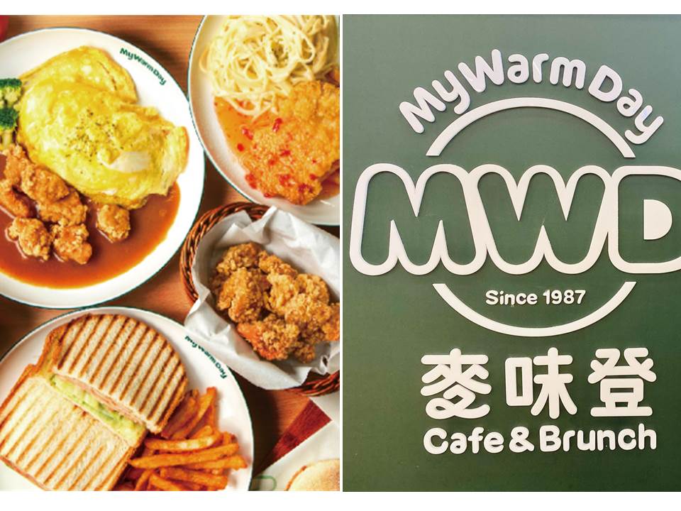 不只是早餐店，更像咖啡廳！揚秦集團旗下「麥味登」等3大品牌員工福利、職缺一次看