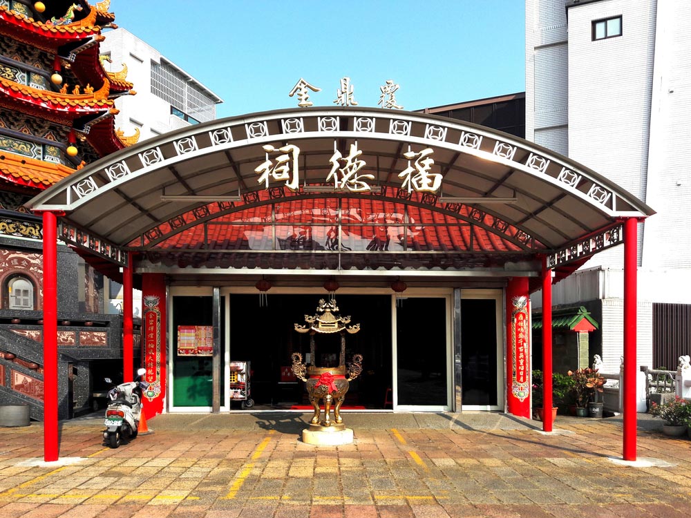 土地公生日頭牙習俗大公開！二月初二龍抬頭拜拜時間、供品水果準備一次看