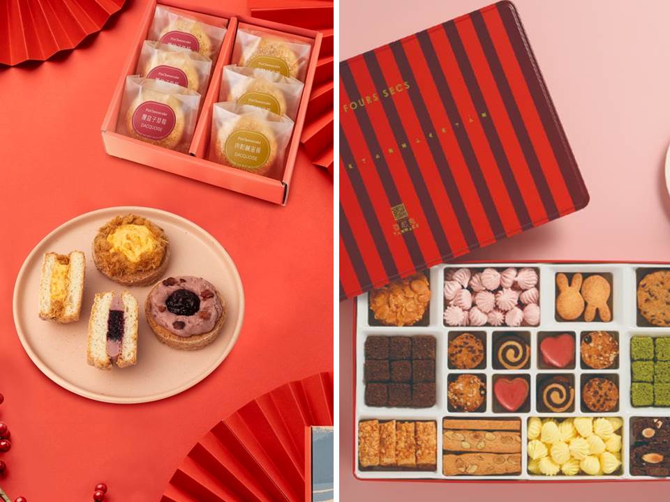 2023過年禮盒推薦排行揭曉！推薦新年10類禮盒名單跟著買，送禮不再煩惱