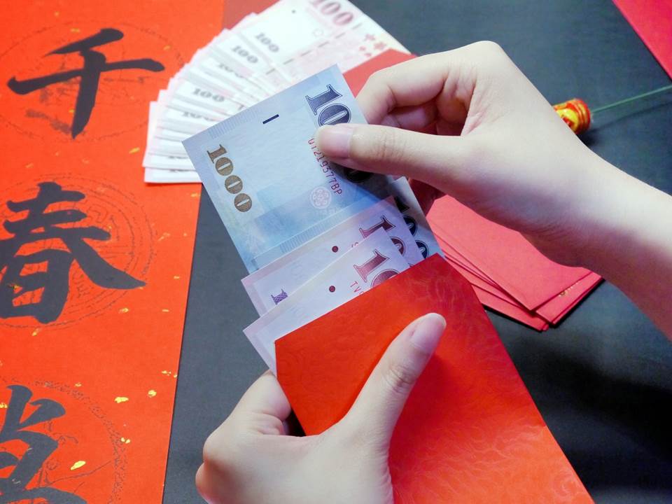 開春大紅包！金額最高10萬元，政府5大補貼方案怎麼領？一次搞懂