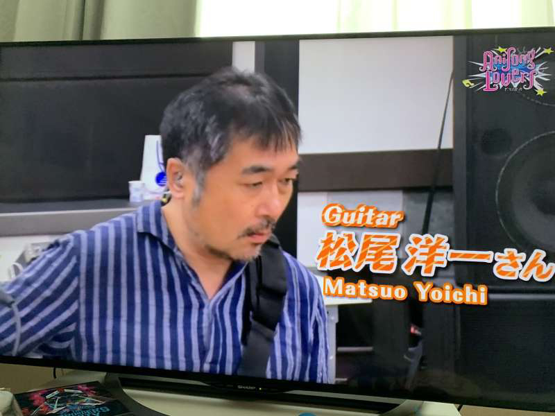羅蘭的父親松尾洋一，是一名音樂家。