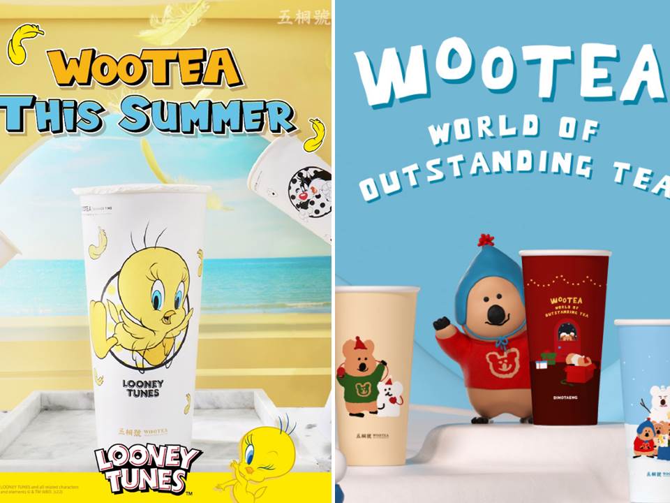 五桐號WooTea ×  短尾矮袋鼠 𝗤𝗨𝗢𝗞𝗞𝗔