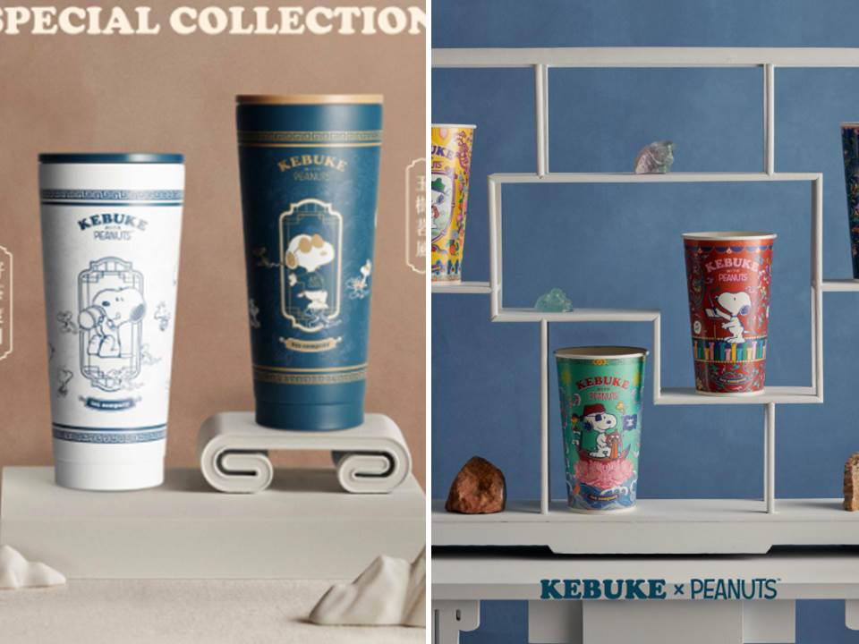 可不可熟成紅茶 KEBUKE Tea Co. × PEANUTS 花生漫畫史努比