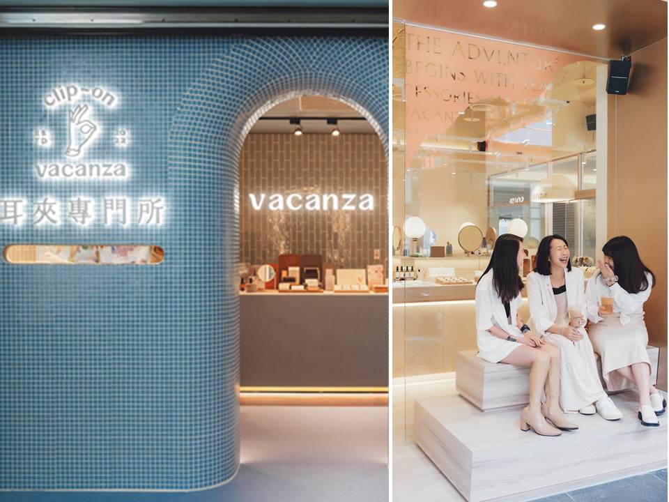 VACANZA假期飾品徵才囉！最會跨界聯名的飾品店，如何讓配戴飾品營造為生活儀式感？