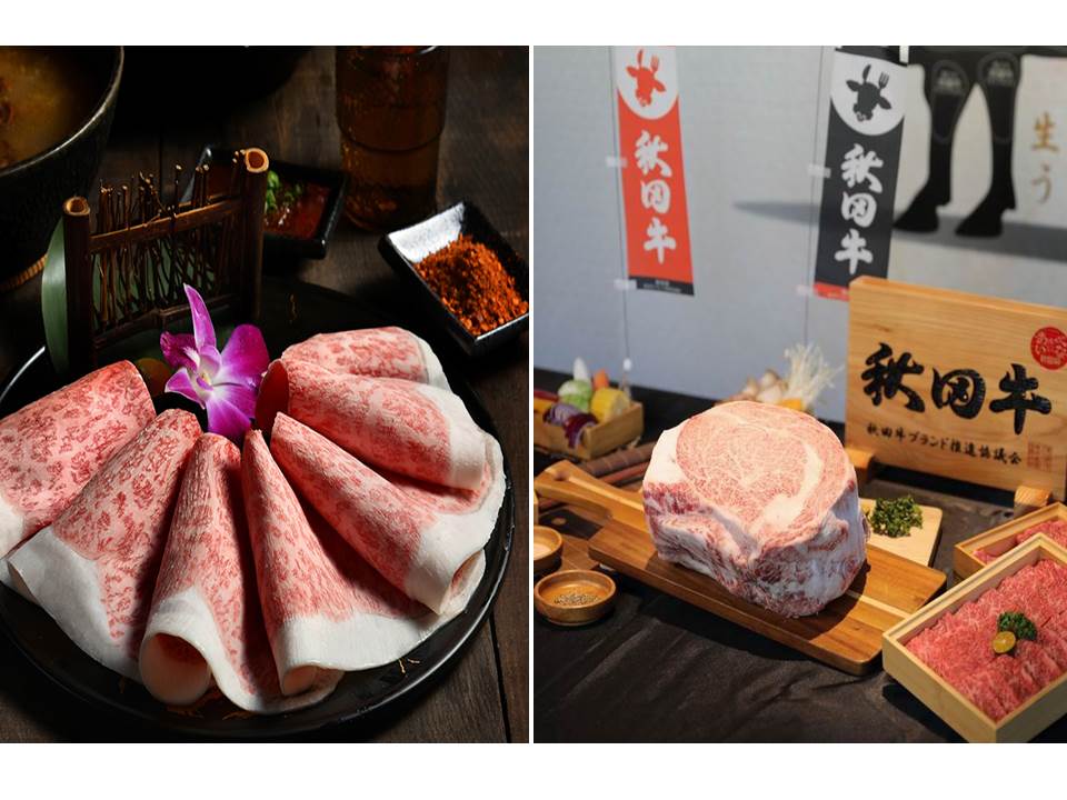 築間餐飲集團消費滿1,000元送價值7,000元加菜金
