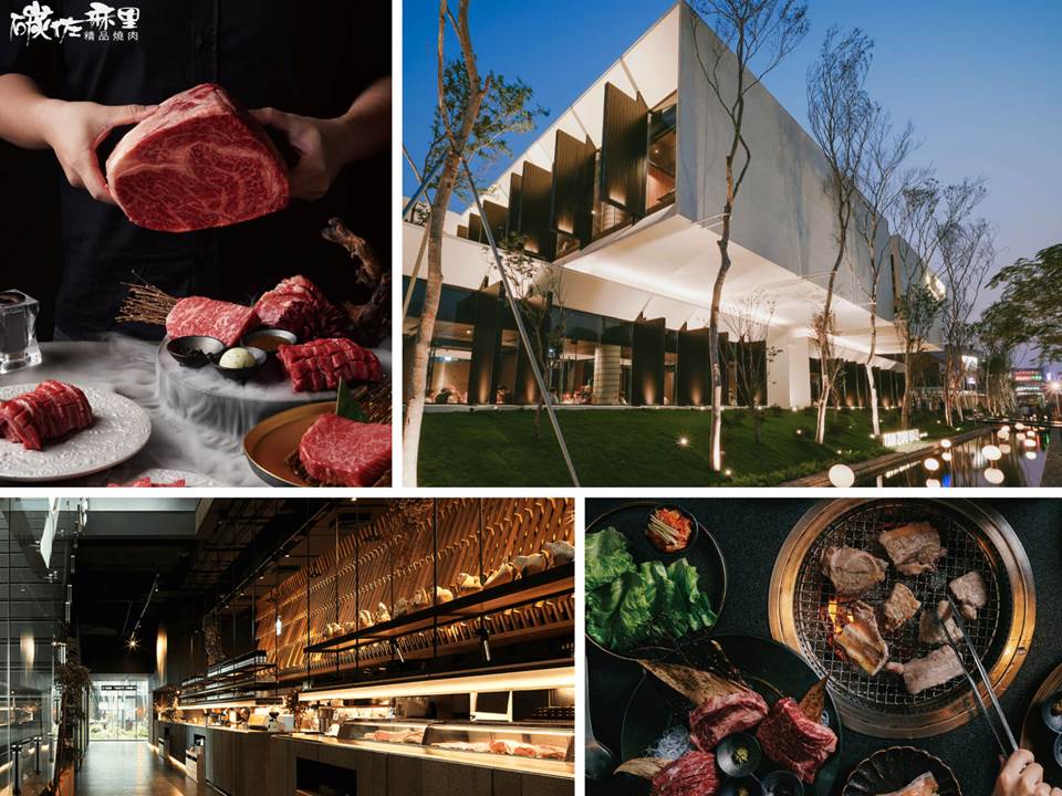 月薪4萬起，還能天天免費吃燒肉？燒肉南霸天「碳佐麻里」熱烈招募中