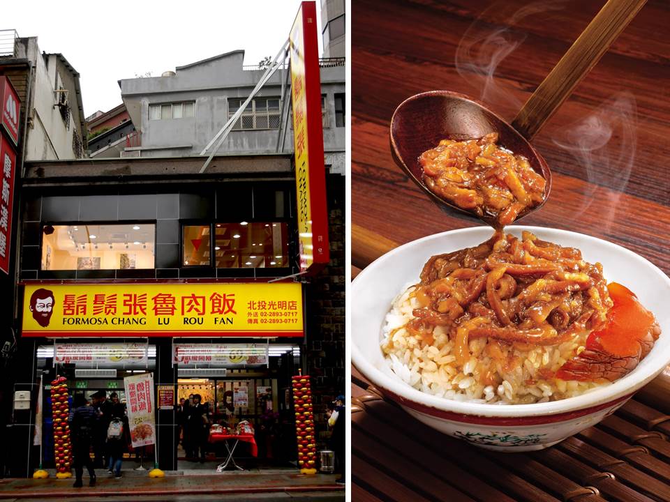 只靠1碗魯肉飯，「鬍鬚張」為何能屹立不搖撐過60年？老饕揭國民品牌最大優勢