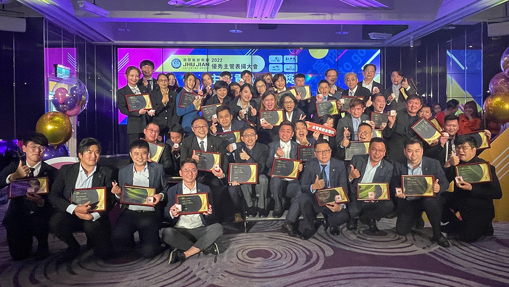 築間集團啟動「築星」計劃，一年4次調薪搶人才！內外場月薪最高4.6萬