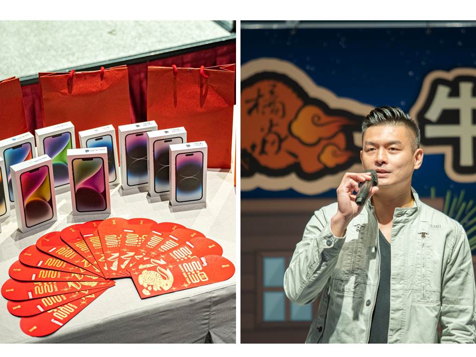 橘焱胡同國際在希爾頓酒店舉辦疫情後睽違 3 年的春酒晚會，圖為創辦人吳念忠