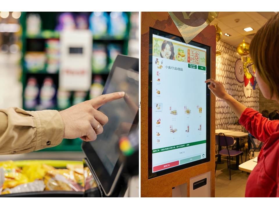 不請店員也能讓門市自動營運？10個全智能幫手開店前先規劃，解決服務業缺工