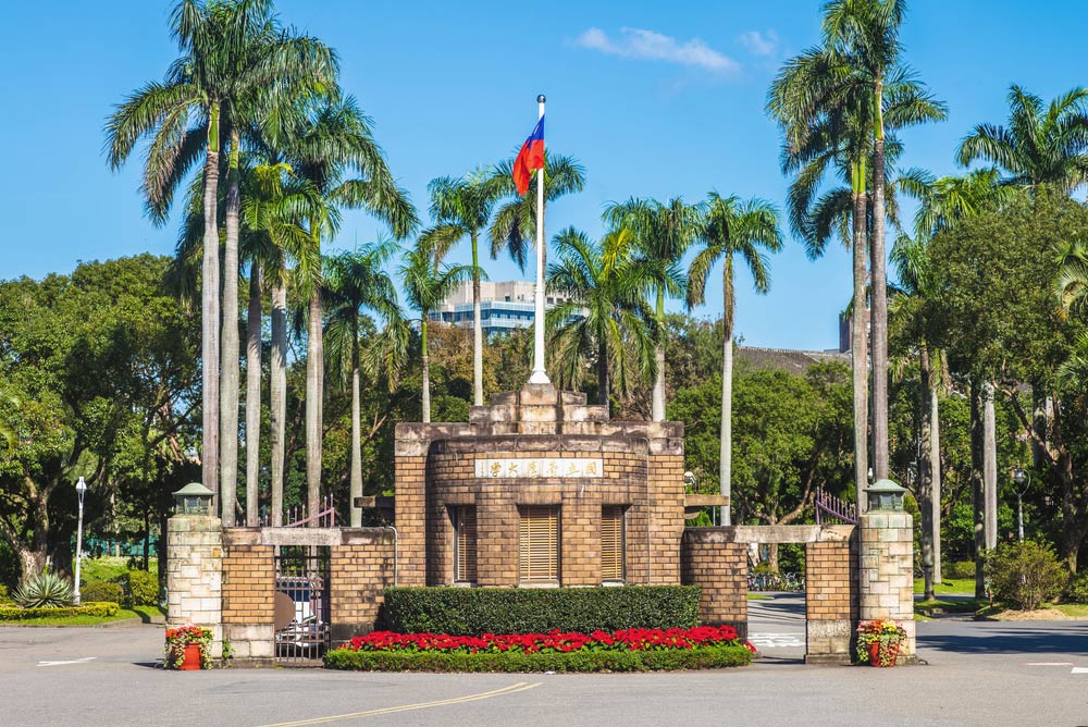 台大經濟系學生會選舉政見涉歧視，是否影響未來就業？HR會主動調查求職者黑歷史或「數位足跡」嗎？