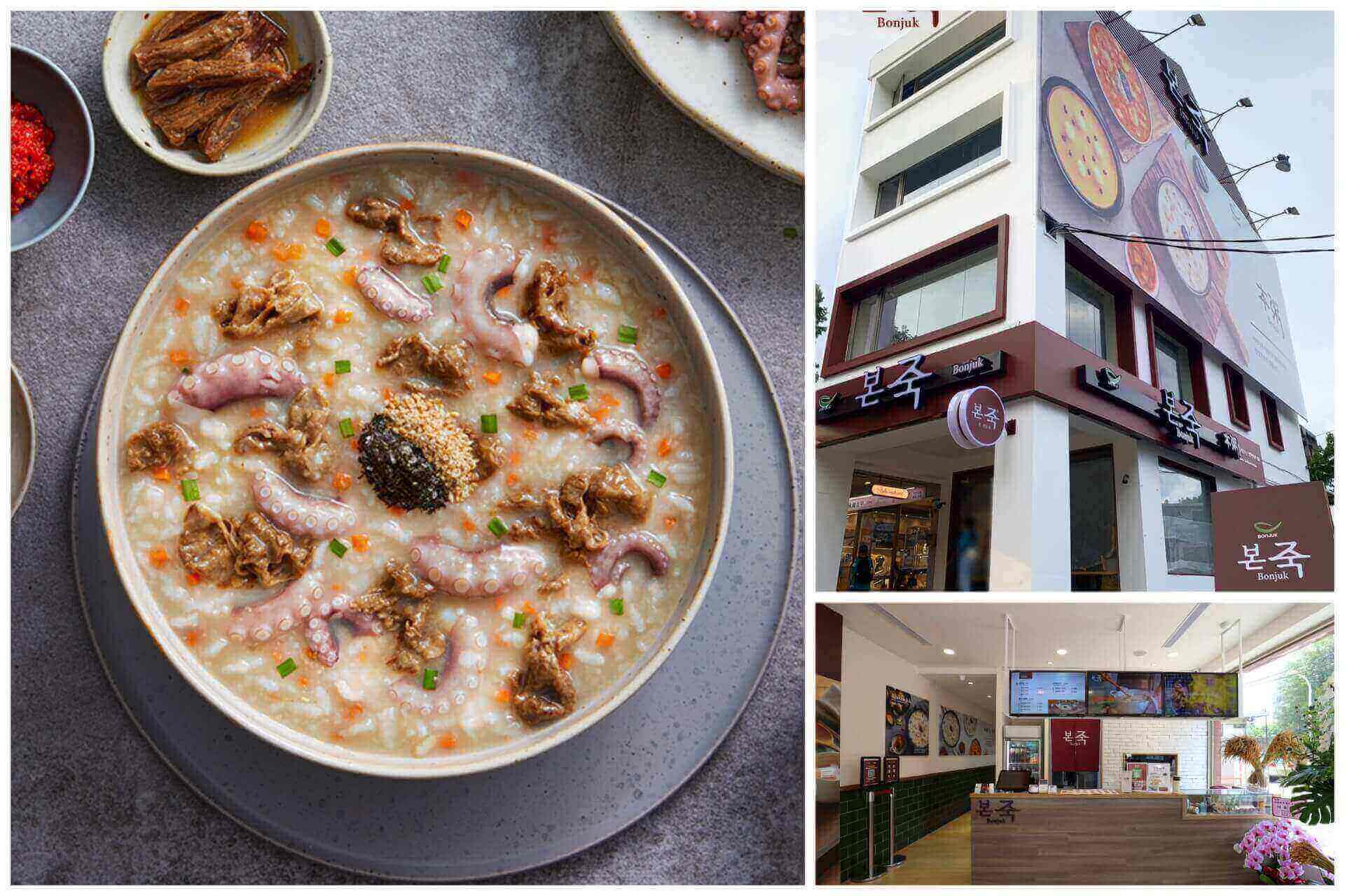 韓劇男神孔劉代言「本粥」首度來台展店！完整菜單曝光，超過20款養生粥品任你選