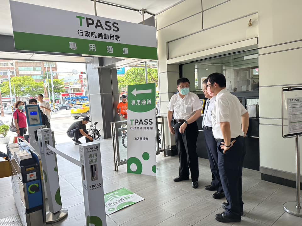 2023年7月新制有哪些？1200通勤月票、租金補貼2.0、未禮讓行人罰6000..7大規定一次看