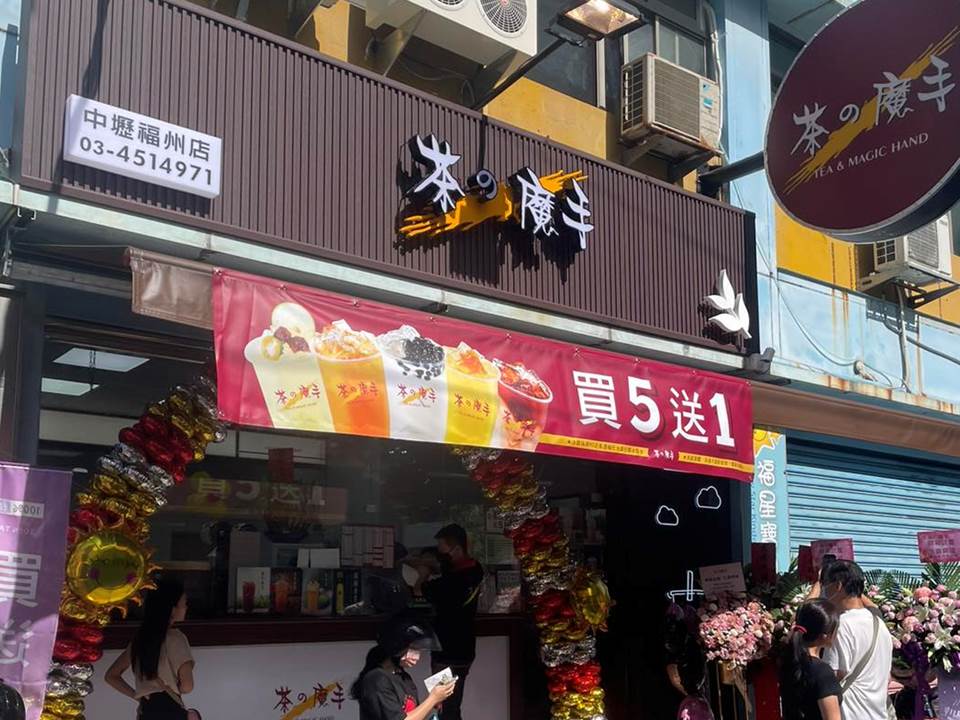 手搖南霸天「茶の魔手」北上插旗桃園！開幕爆排5小時，台南人驚呼：不可思議