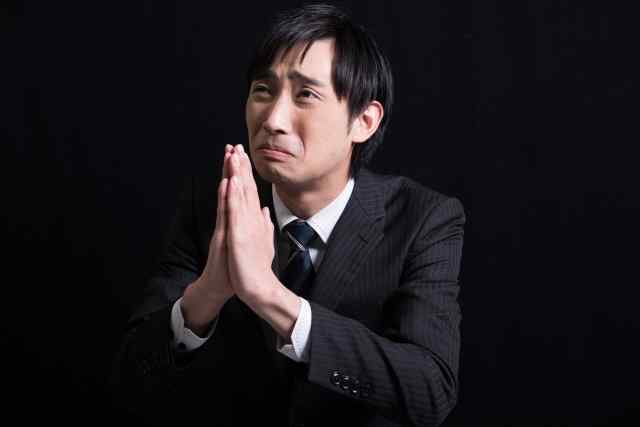 職場難免有磨擦，開口道歉需要把握三大細節