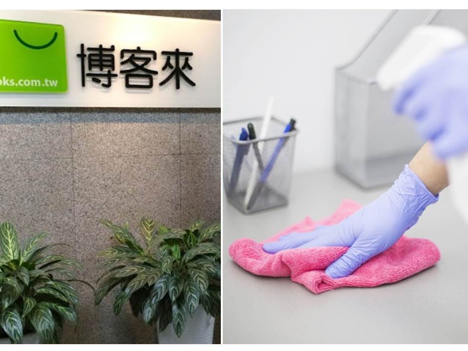 博客來不當解僱炎上爭議，勞動局初步認定「違法」！一文看懂承攬契約和僱傭差在哪？