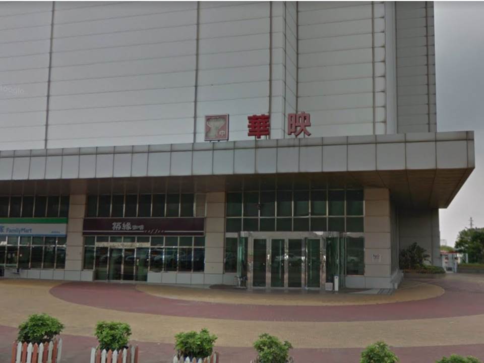 華映解僱1900員工學一課！中年遭資遣的你該先注意這3點