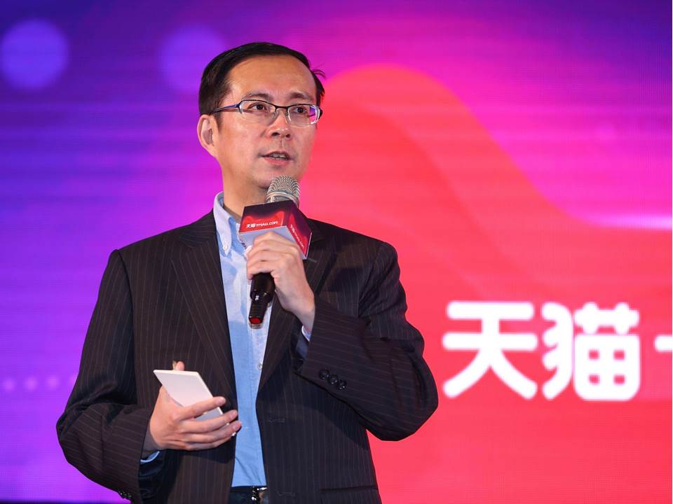 雙11購物節由他一手打造!熬夜搶優惠前先注意3個小陷阱