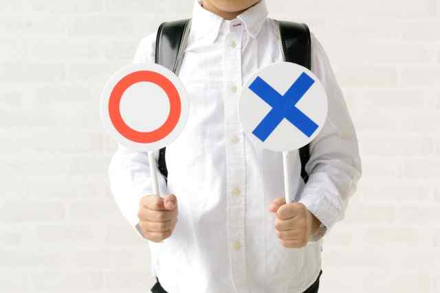 樂天收購Lamigo！公司併購該如何合法處理員工？