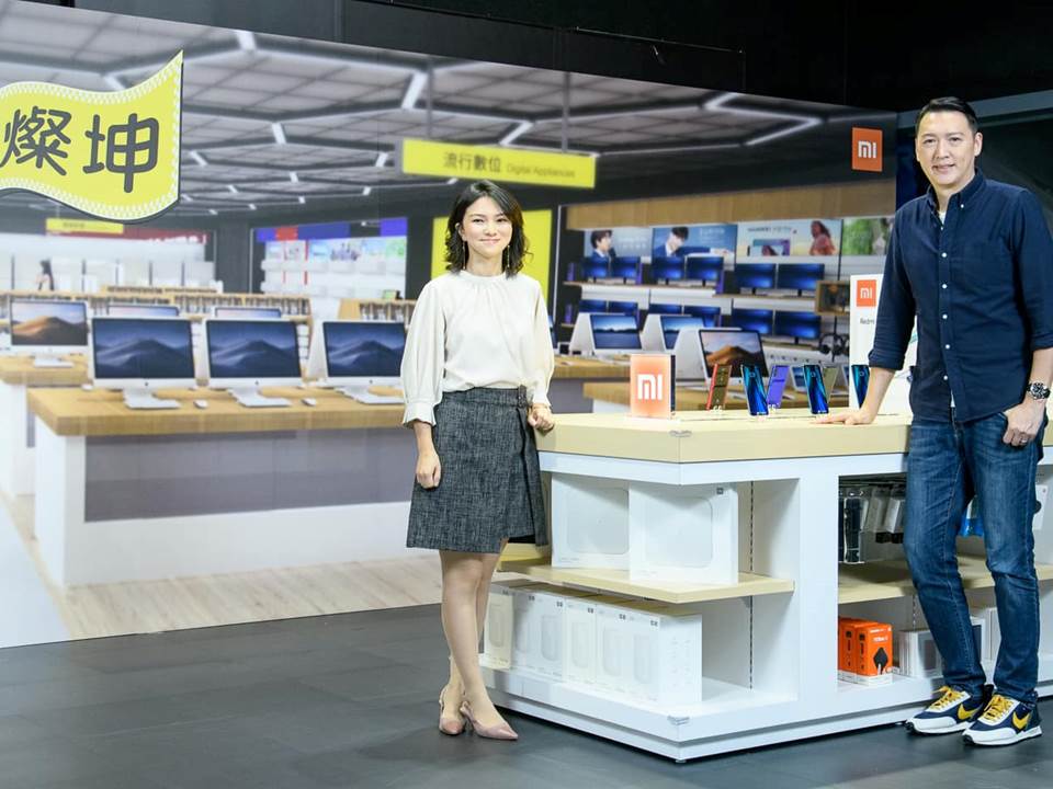 黃色鬼屋 轉型告終 燦坤新總座2面相求變仍請辭出局 職場熊報bear Times