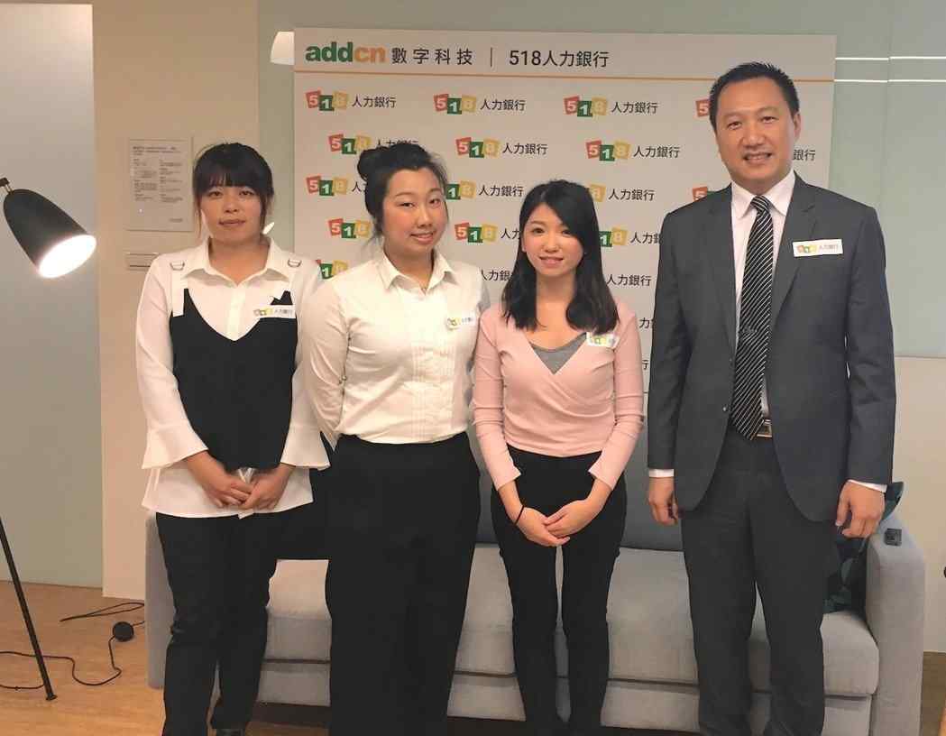 518：服務業加薪潮再現 平均1.5K漲幅　　