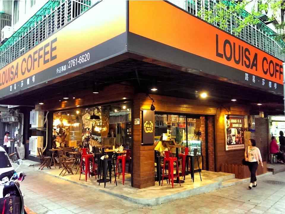 5坪小店到460家門市！路易莎咖啡3招力拼超車星巴克