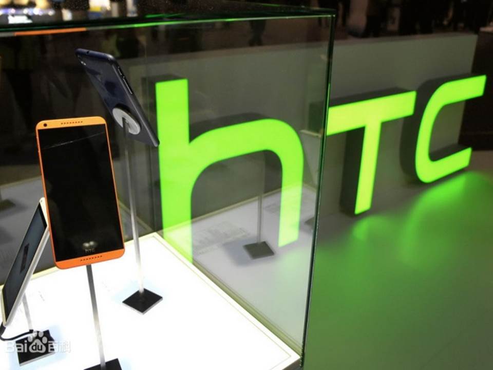 HTC再傳年前裁員！宏達電力拼品牌路，到底走錯哪一步？