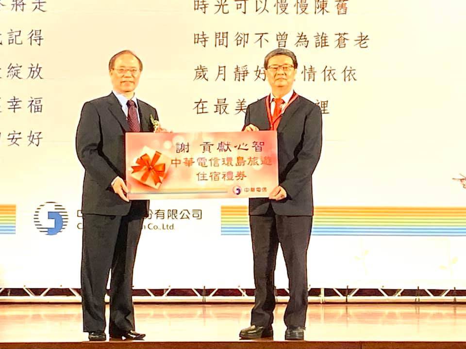 電信三雄搶攻4千名這人才!5G時代開跑你準備好了嗎?