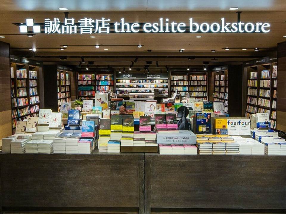 曾被嗆「等著看妳出糗」!吳旻潔孤獨突圍走出誠品人生 曾被嗆「等著看妳出糗」!吳旻潔孤獨突圍走出誠品人生