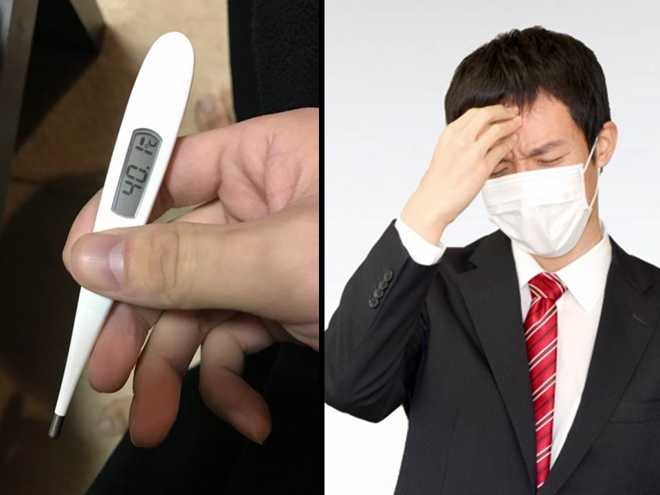 【武漢肺炎專題】我家可以請「防疫照顧假」嗎?5大請假QA一次解答 【武漢肺炎專題】我家可以請「防疫照顧假」嗎?5大請假QA一次解答