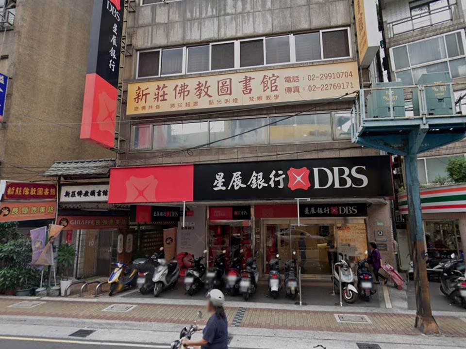 【武漢肺炎專題】佛心企業大集合!這公司每人發3萬助員工渡疫情難關 【武漢肺炎專題】佛心企業大集合!這公司每人發3萬助員工渡疫情難關