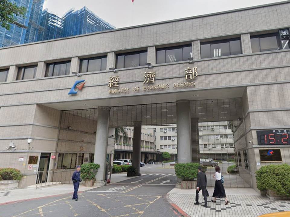 【即時更新】紓困2.0！秒懂經濟部救企業2政策