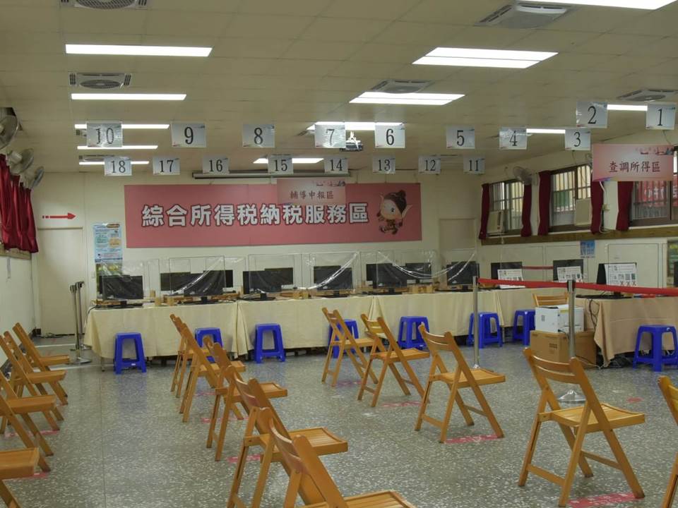 5月報稅季登場！2020聰明報稅全攻略，幫你把錢省下來