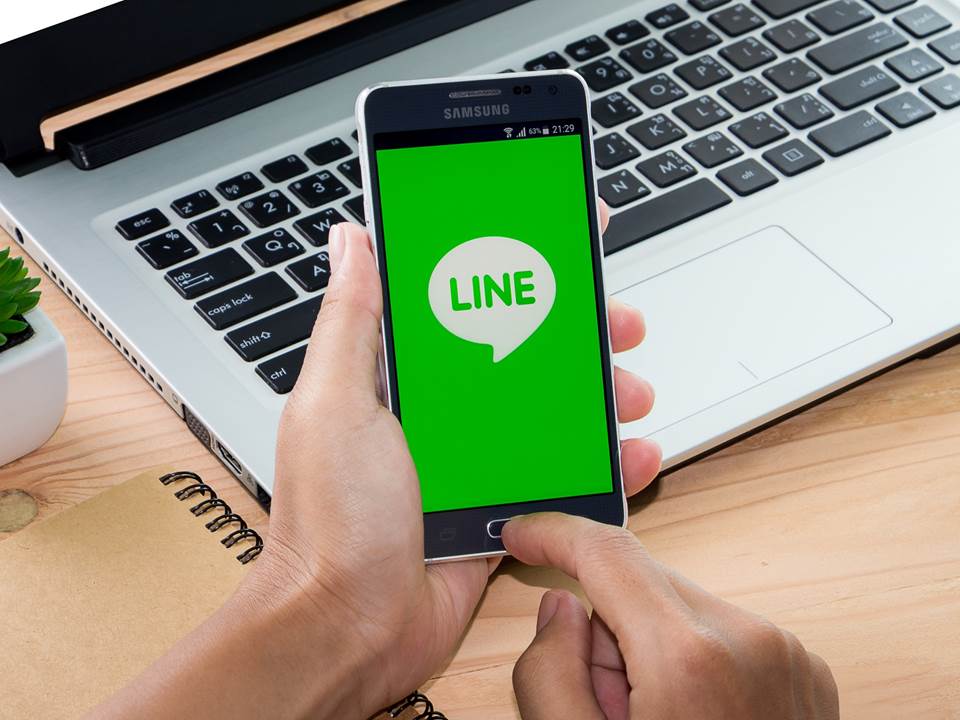 員工用LINE請假，少了「這點」就算曠職