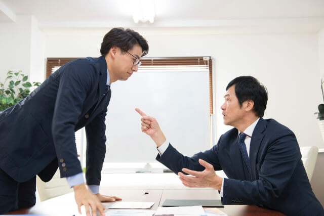 員工犯錯,懲罰如何訂定才合法? 員工犯錯,懲罰如何訂定才合法?