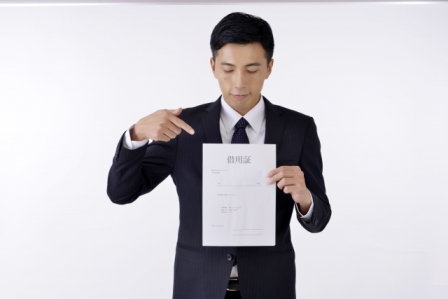 勞動契約如何約定?注意這2點避免勞資爭議發生 勞動契約如何約定?注意這2點避免勞資爭議發生