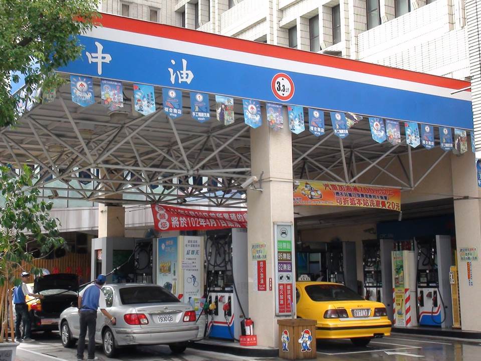 100輛機車得主就是你？快拿出你的9月中油發票出來對獎！