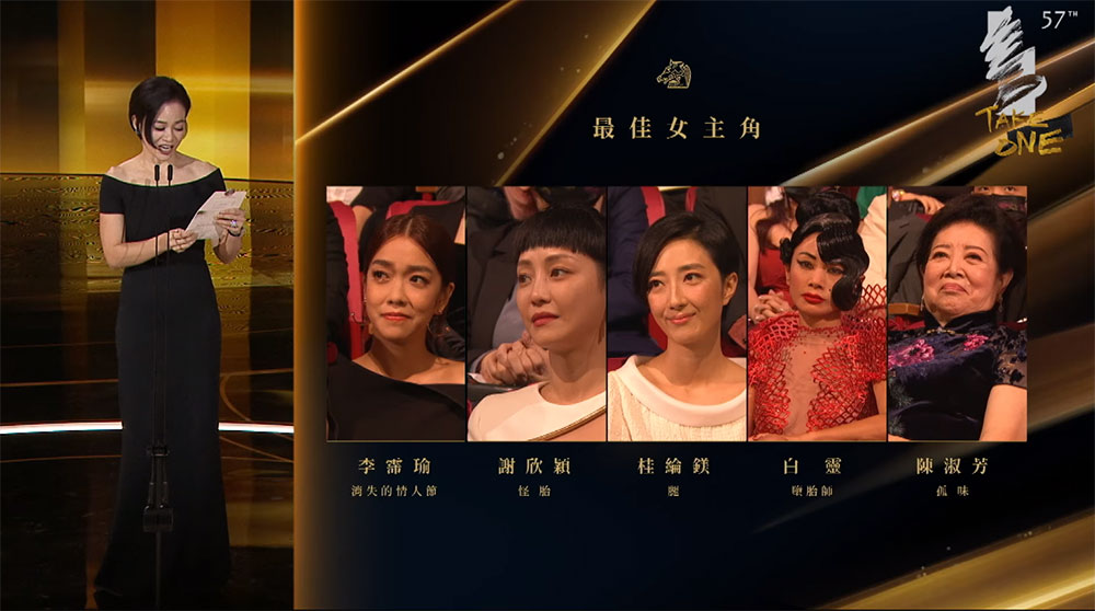 陳淑芳獲金馬雙料影后!肄業後的她出道演戲63年,專業能力「修行在個人」