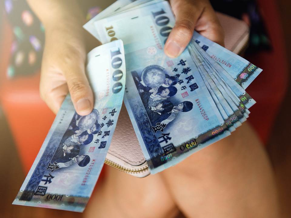 年底財運大爆發3星座曝光！升遷加薪讓你一路旺到2021