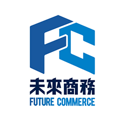 未來商務 Future Commerce
