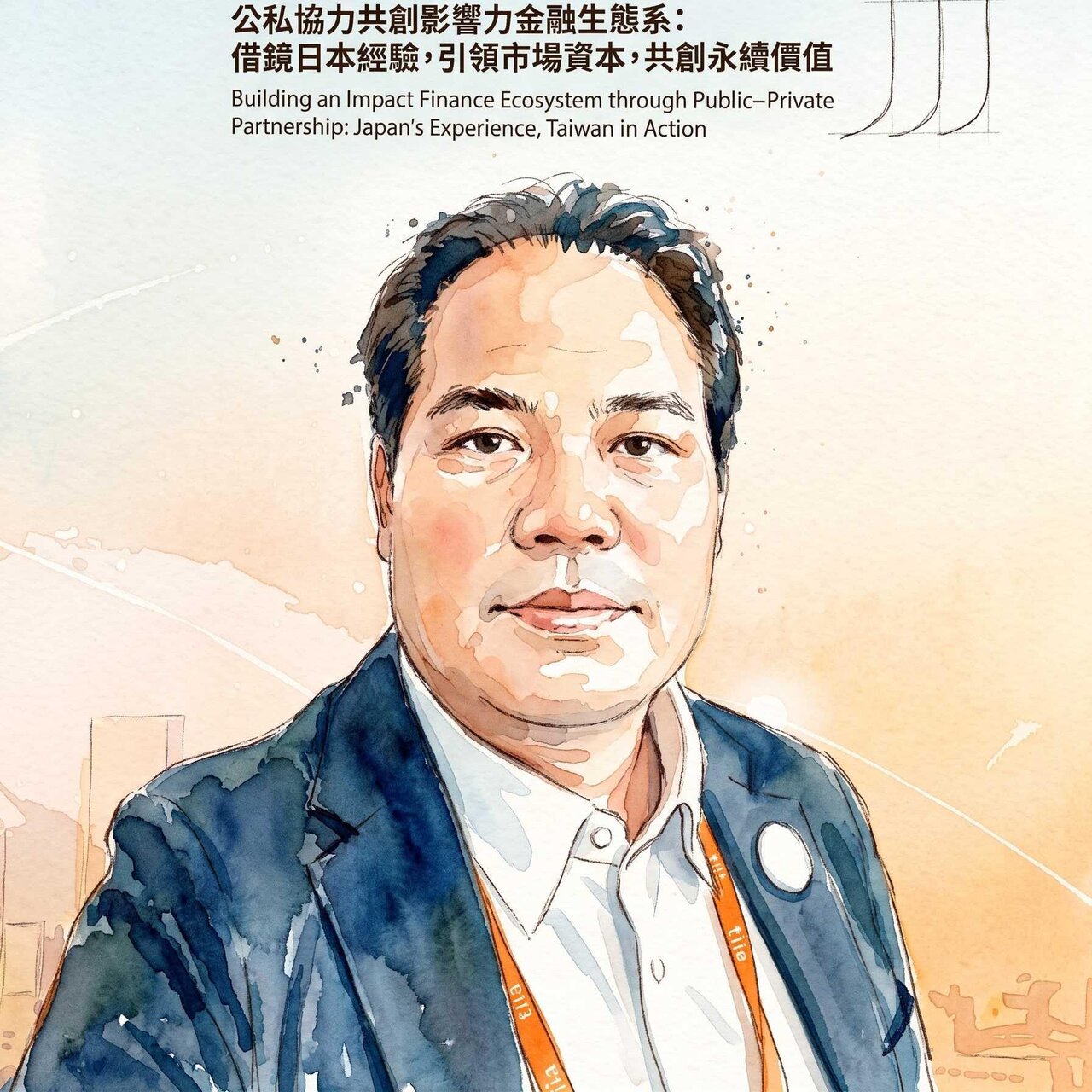 阿湯哥的大頭照