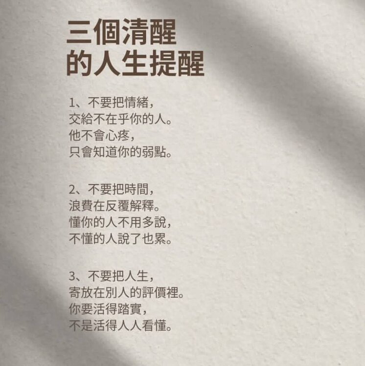 Cinco的大頭照